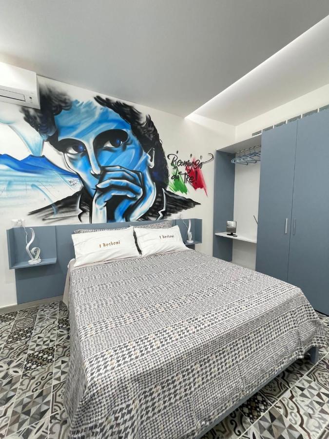 B&B I Borboni 那不勒斯 外观 照片